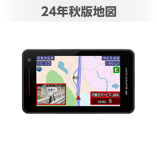 2025年4月最新モデル】YK-2100 レーザー&レーダー探知機 | Yupiteru