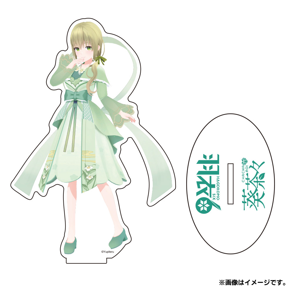 羽衣6の製品一覧 | Yupiteruダイレクト｜Yupiteru(ユピテル)の公式通販