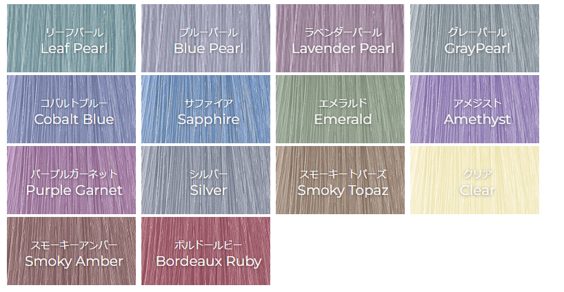 保存版】アディクシーカラー完全ガイド｜カラーチャートと白髪対応