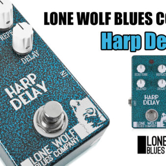 Matthews Effects（マシューズエフェクツ）からペダル2機種が発売