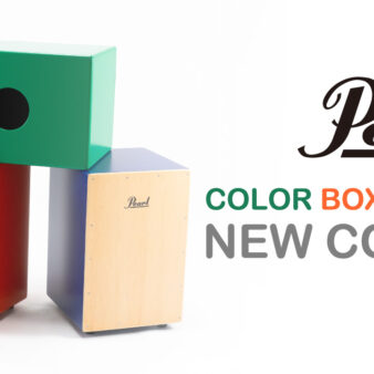 Pearlからゼブラウッド風フィニッシュのブームボックスカホンが発売。