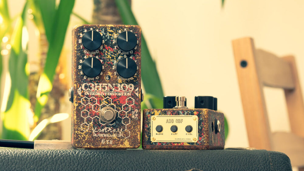 KarDiaN 6周年記念ペダル「NITROGLYCERIN M6」が限定で発売!