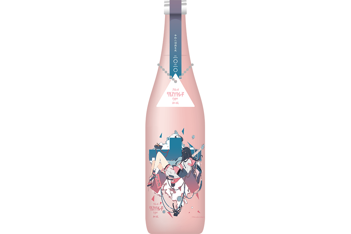 新政酒造「No.6」の10周年記念リミテッドエディションを先行独占販売