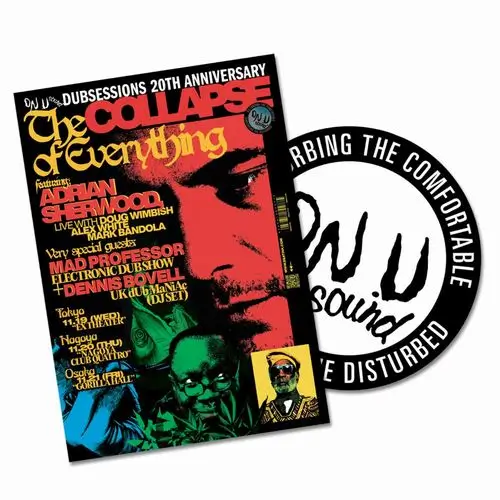 THE COLLAPSE OF EVERYTHING / ザ・コラプス・オブ・エブリシング