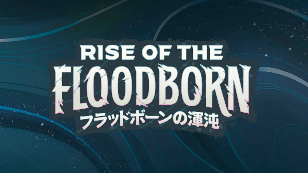 RISE OF THE FLOODBORN フラッドボーンの渾沌 – セット – ディズニー
