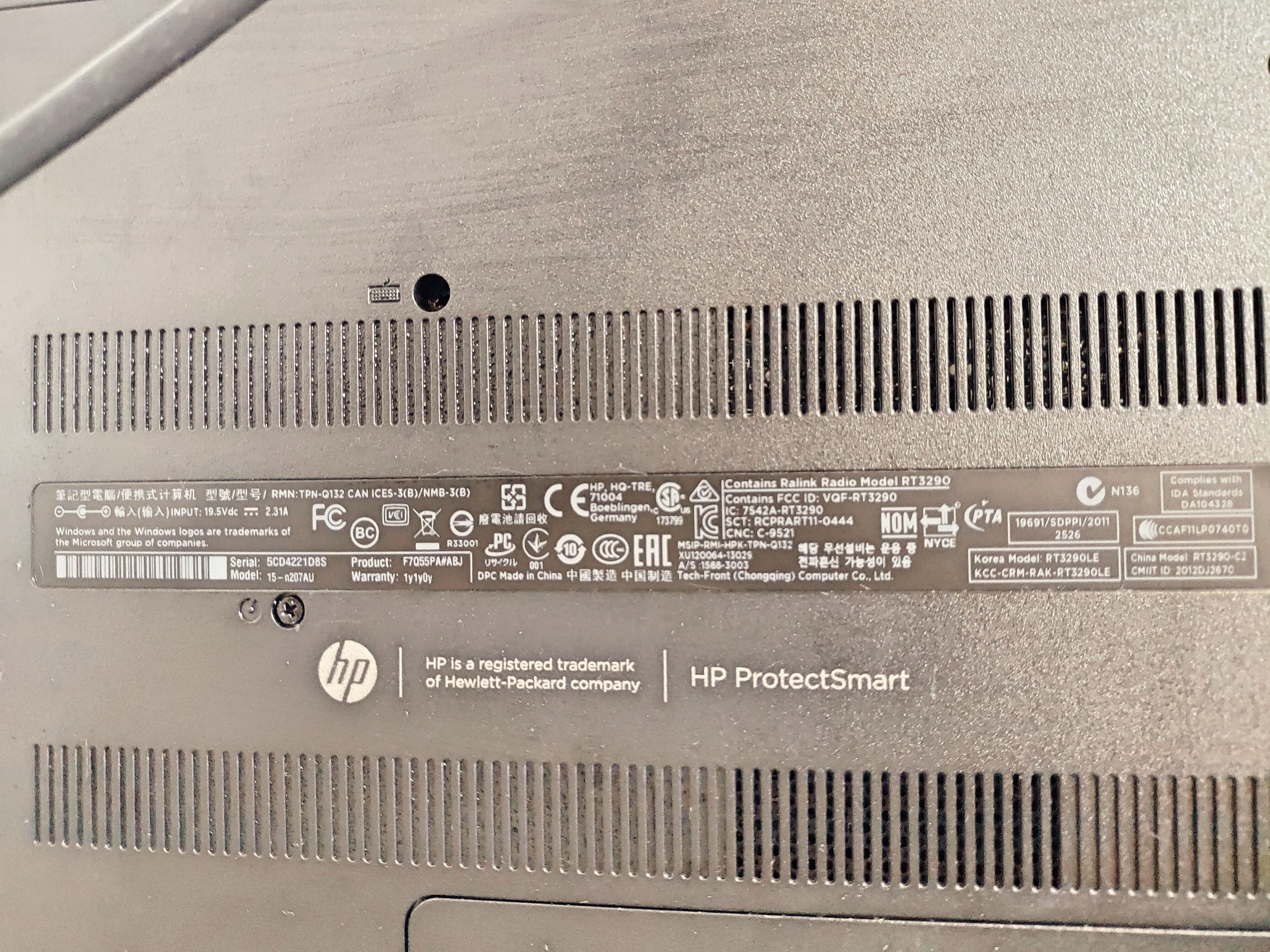 ノートパソコン「日本HP Pavilion 15-n207AU」のHDDを取り出して直接