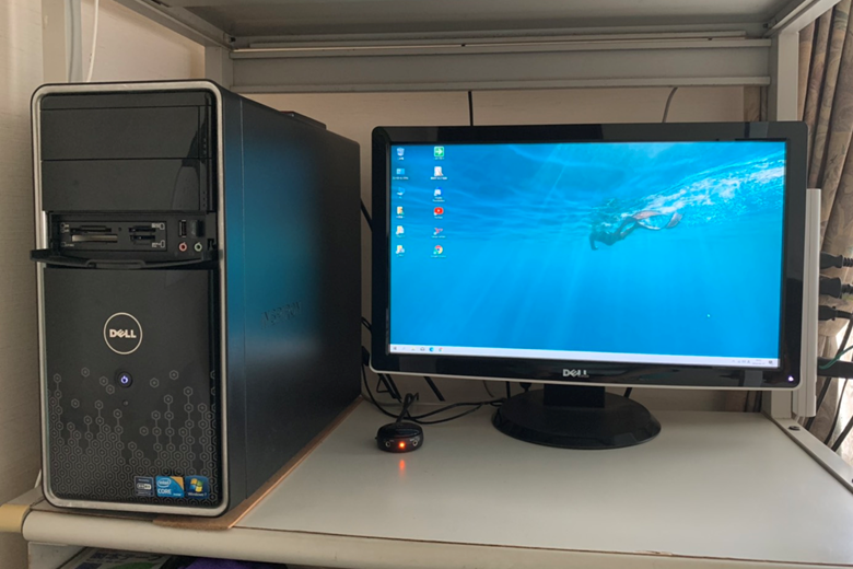 Inspiron580～SSD・メモリー換装による高速化 | DIYとPCと・・・MASA