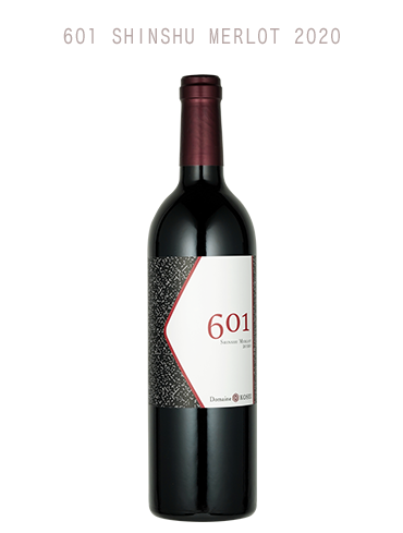 601 SHINSHU MERLOT 2020 | ドメーヌ コーセイ｜長野県塩尻の