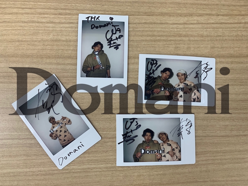 WEB Domani限定！【EXITさんのサイン入りチェキ】を4名様にプレゼント