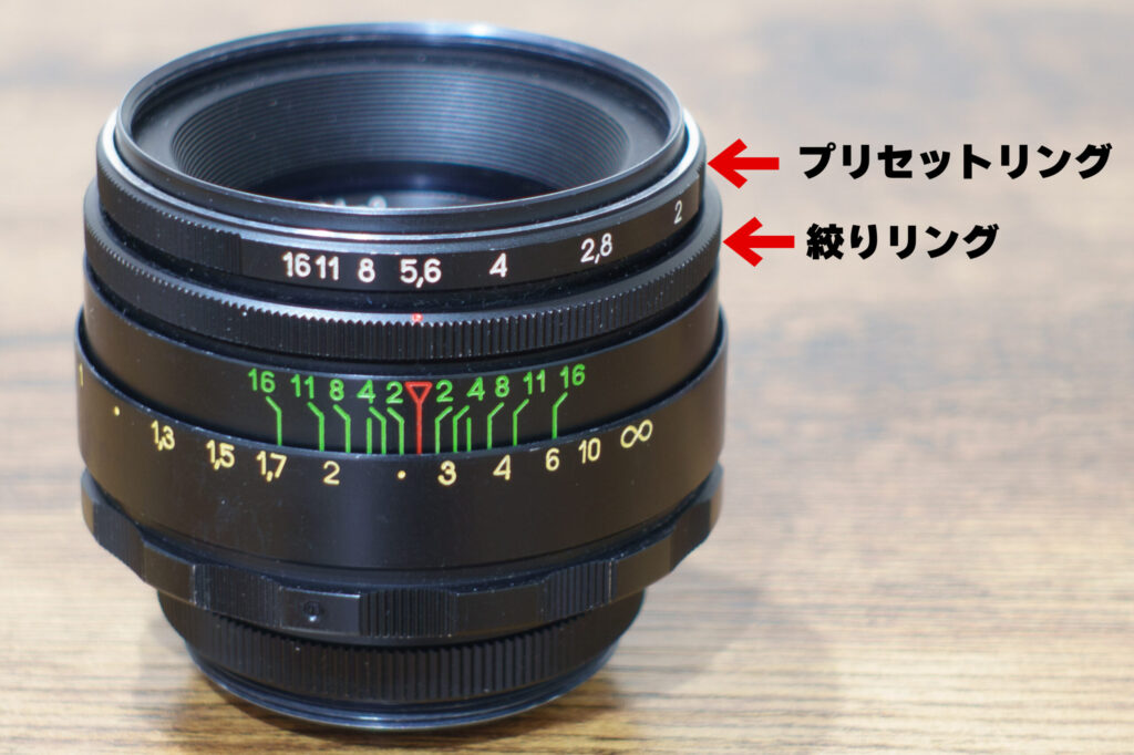 Helios 44-2 58mm F2【オールドレンズ / 作例】