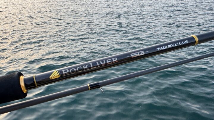メジャークラフト ロックライバー5G 852HB徹底インプレ！しまなみの