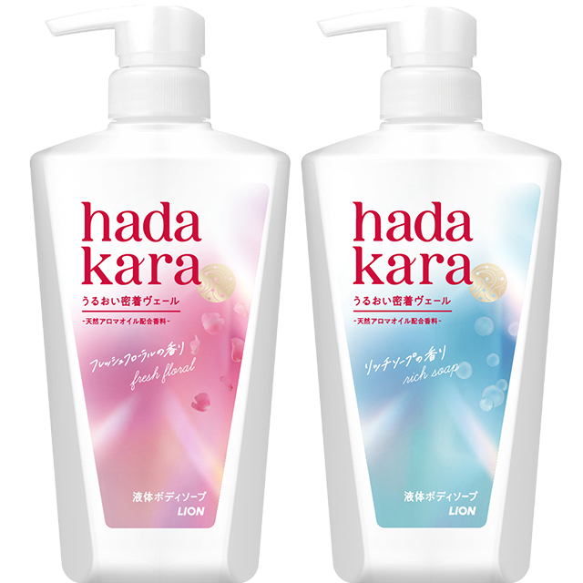 ボディケア・フェイスケア ｜ カラダのケアの製品情報 | ライオン株式会社