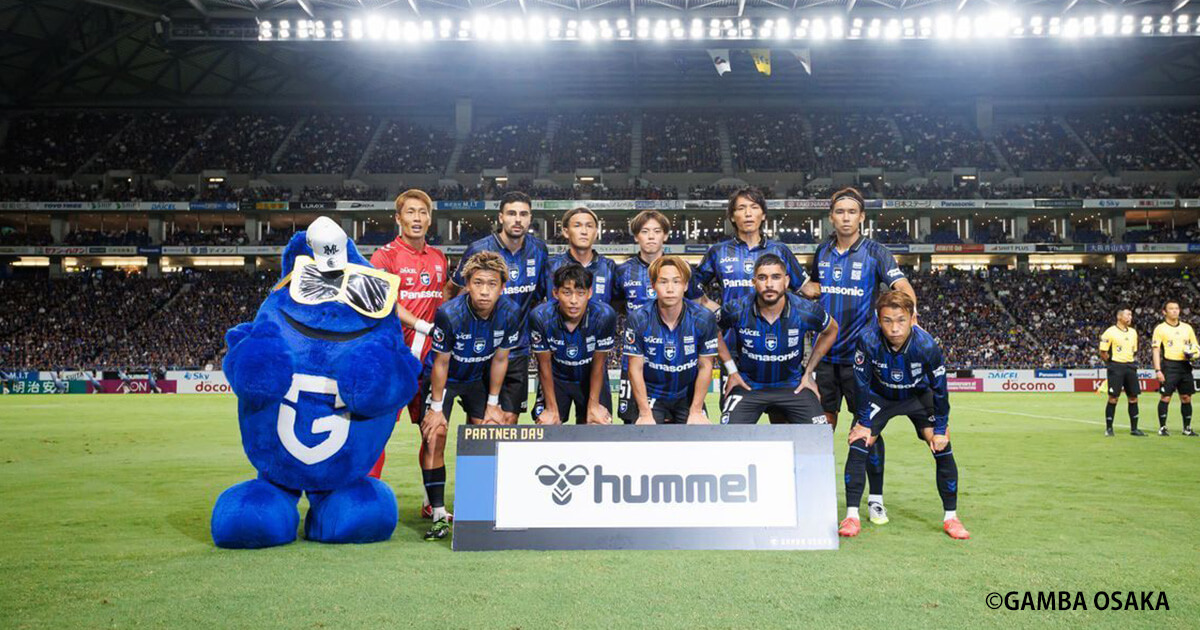 ガンバ大阪｜ドコモ未来フィールド｜NTTドコモ