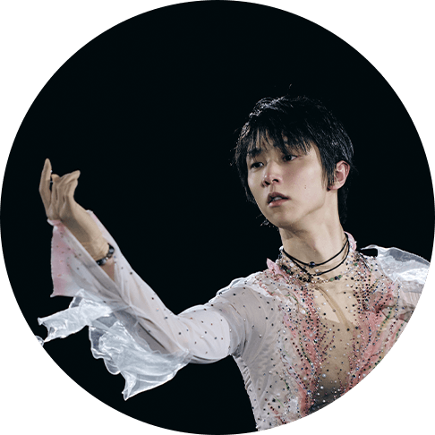 羽生結弦×能登半島復興支援チャリティー演技会｜ドコモ未来フィールド