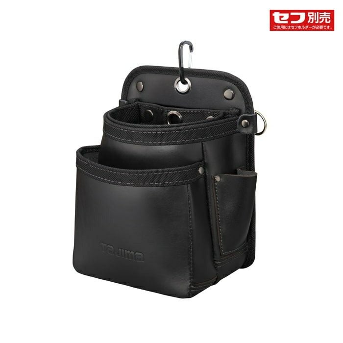 SFKBK-2M2H 着脱式腰袋K2段中ツインフック TAJIMA（タジマ） | 道具屋