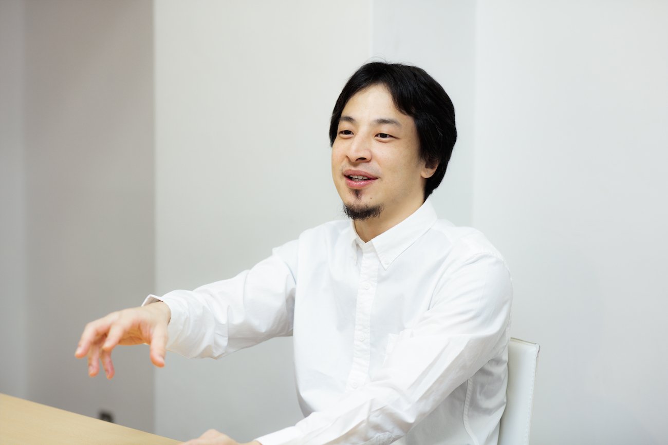 ひろゆきが明かす】影響力を大きくしていくための「たった1つの考え方