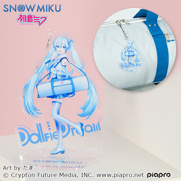 初音ミク「マジカルミライ 2023」 | イベント | ピアプロ × ドルフィー