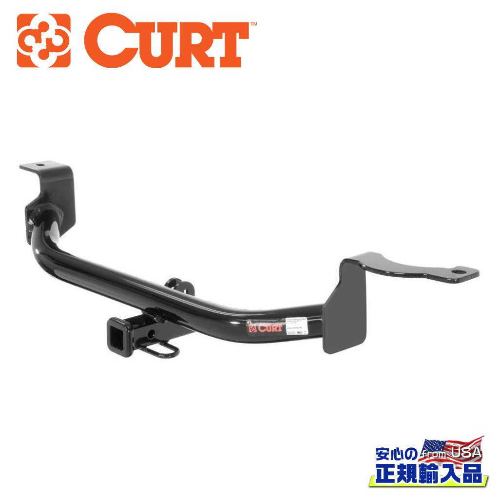 CURT(カート)正規代理店】クラス1 ヒッチメンバー 1.25インチ角・牽引