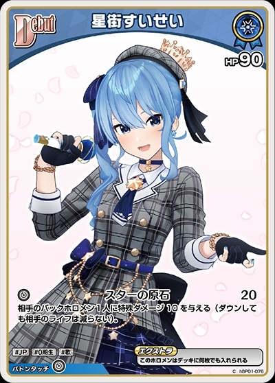 ドラスタコラム | エクストリーマーカップ予選-summer-がスタート