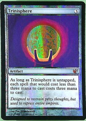 三なる宝球 商品検索 | ドラゴンスター | マジック：ザ・ギャザリング MTG