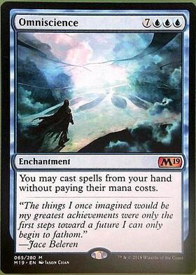 全知/OMNISCIENCE 商品検索 | ドラゴンスター | マジック：ザ