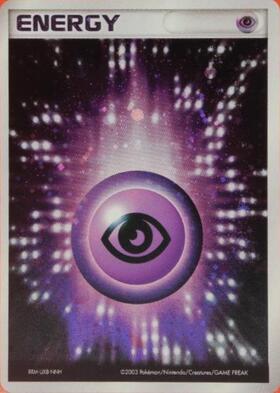 基本超エネルギー(LEGENDキラ)(015/L-P) | プロモ | ドラゴンスター
