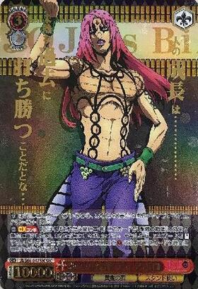 BT】ジョジョの奇妙な冒険 黄金の風 商品検索 | ドラゴンスター