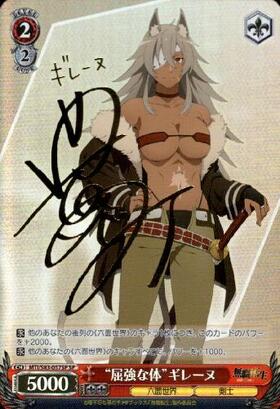 BT】無職転生 ～異世界行ったら本気だす～ 商品検索 | ドラゴンスター