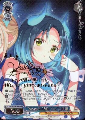 PBT】TVアニメ「ご注文はうさぎですか？」10th Anniversary 商品検索