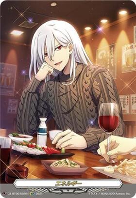 エネルギー(安城トコハ)(DZ-BT06/SER03) | SER | ドラゴンスター