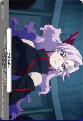 エネルギー[西塔ミコト](PR)(D-PR/1095) | プロモ | ドラゴンスター