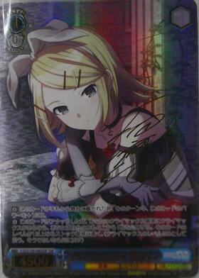 BT】プロジェクトセカイ カラフルステージ! feat. 初音ミク Vol.2 商品