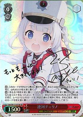 BT】ブルーアーカイブ 商品検索 | ドラゴンスター | ヴァイスシュヴァルツ