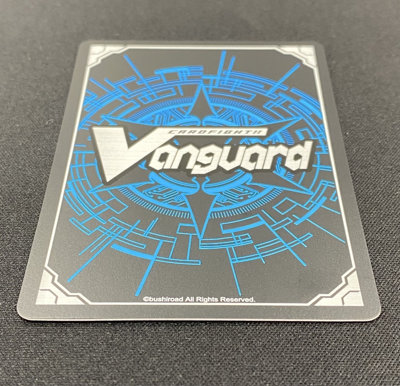 調停の封焔 バヴサーガラ・アークシャイア(SEC)(DZ-BT07/SEC01) | SEC