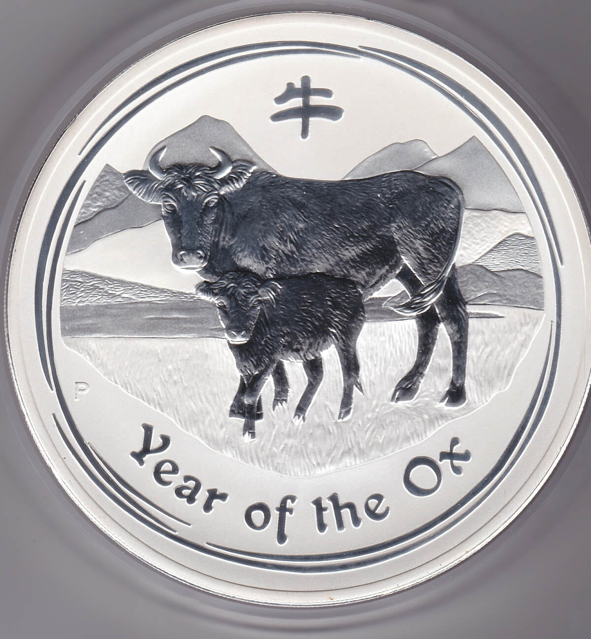 2009 Silver Australia One Kilo Coin | Dorset Coin Company