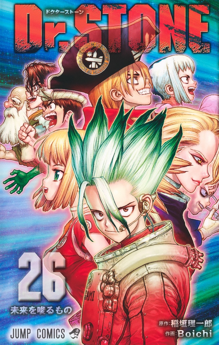 Dr. Stone Vol. 1-27 Japanese Manga Riichiro Inagaki & Boichi Jump