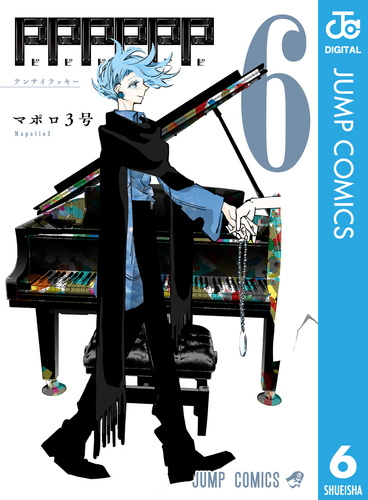 Popomaru プロフ必読様へ♥♡10/4 Popomaru プロフ必読様へ♥♡