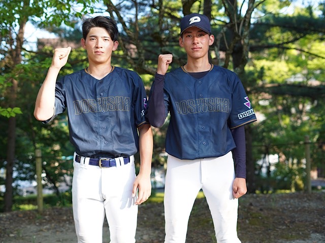 硬式野球部】大学野球の舞台で暴れ回れ - 同志社スポーツアトム編集局