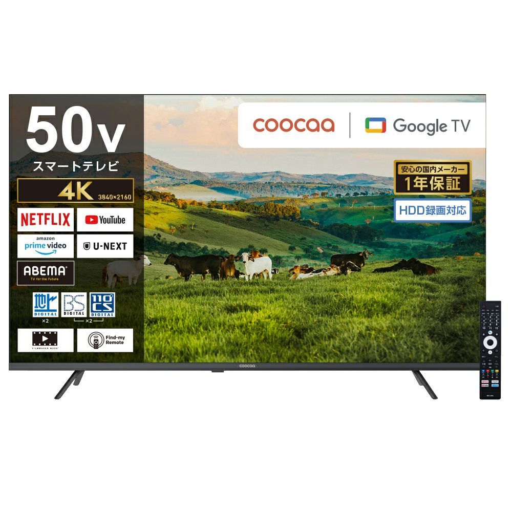 ORION(オリオン) スマートテレビ 55v型 チューナー内蔵（地上・BS・CS