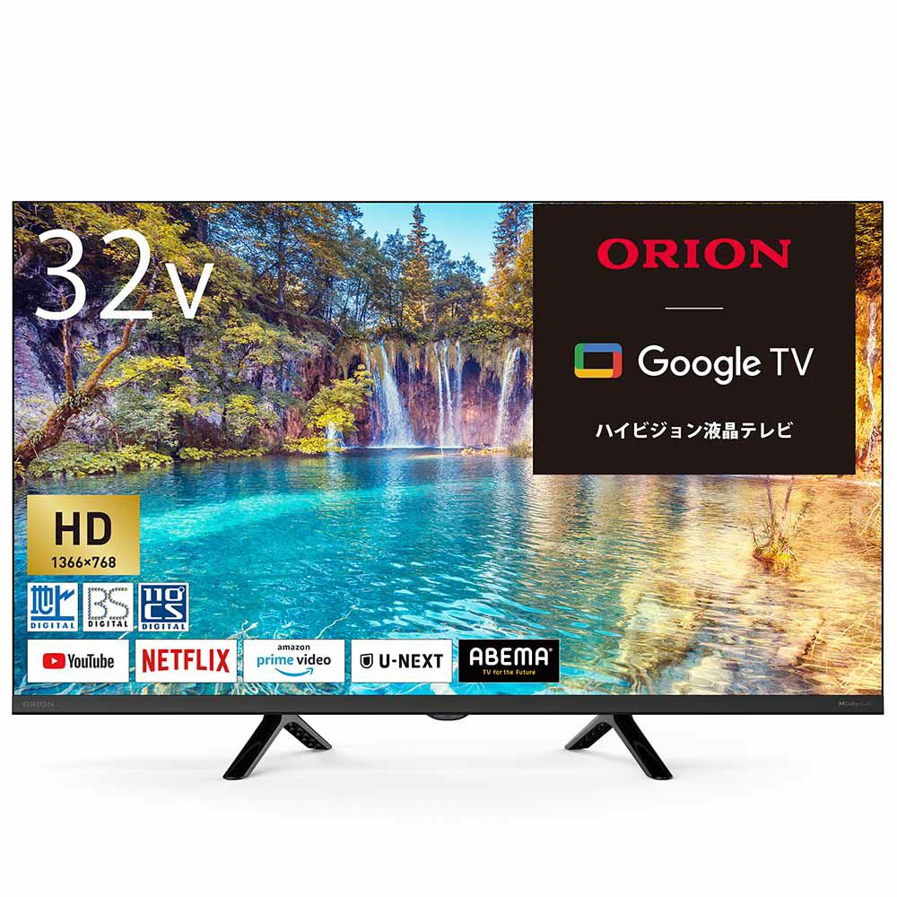 ORION(オリオン) スマートテレビ 50v型 チューナー内蔵（地上・BS・CS