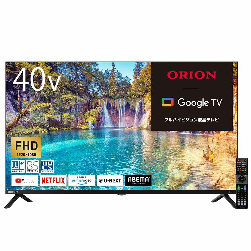 ORION(オリオン) スマートテレビ 40v型 チューナー内蔵（地上・BS・CS