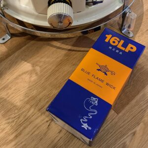アラジン】ストーブの芯を交換してきれいなブルーフレームになりました