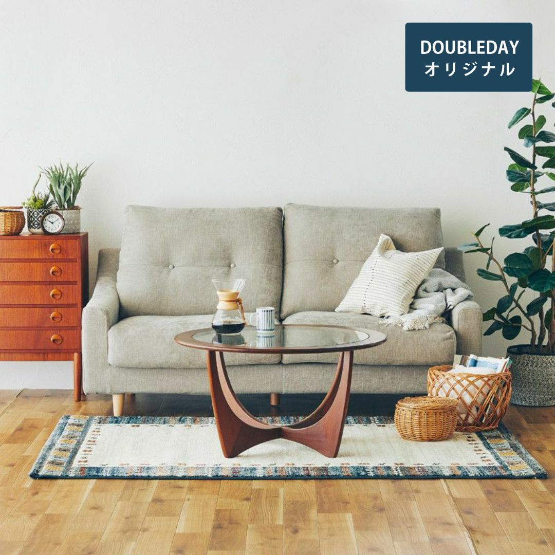 MARIO（マリオ）ソファ｜2.5人掛け｜ダブルデイ