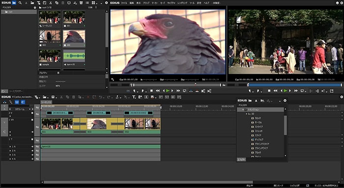 EDIUS Proの使い方(1) 機能の紹介動画編集ソフト - カンタン動画入門