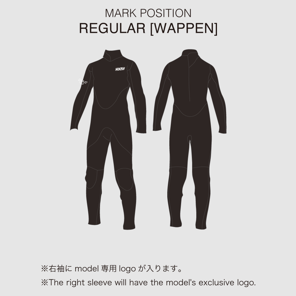 ジュニア・バックジップ・セミドライ | 国産高級ウェットスーツのDOVE