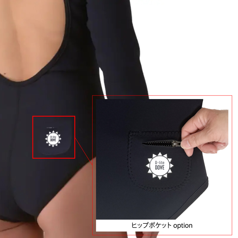 D-lite スイムスーツ｜ブラック（1mm）WOMEN'S [ 国産高級ウェット