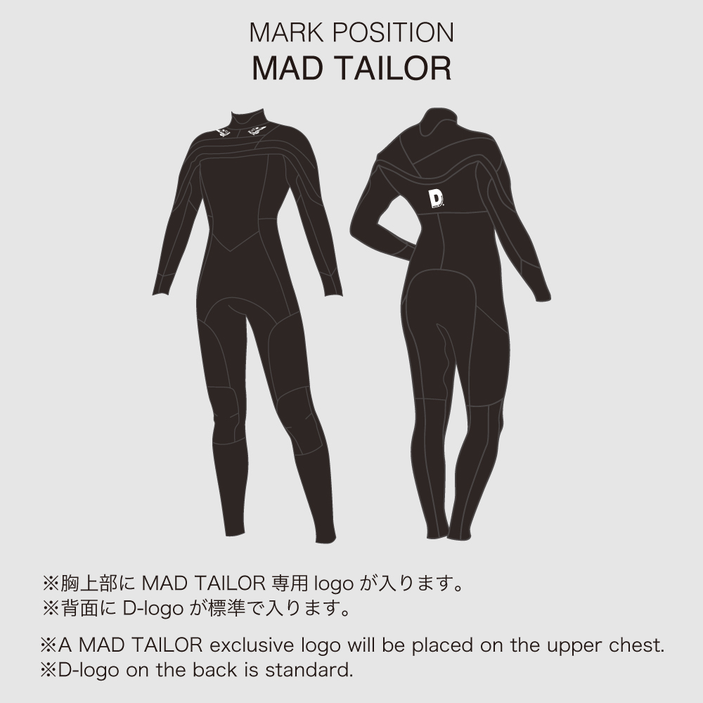 マッドテーラー・チェストジップ | 国産高級ウェットスーツのDOVE