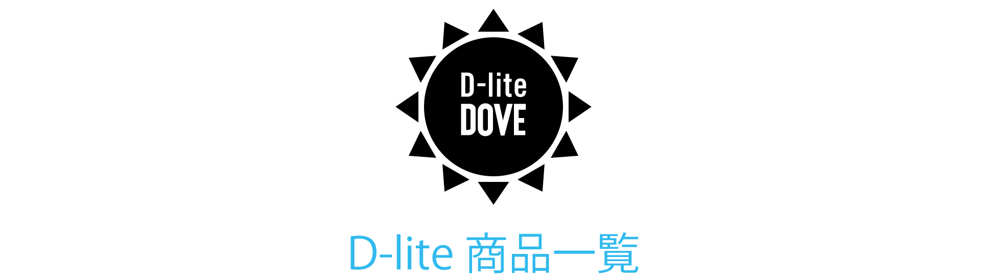 D-lite スイムスーツ｜ブラック（1mm）WOMEN'S [ 国産高級ウェット