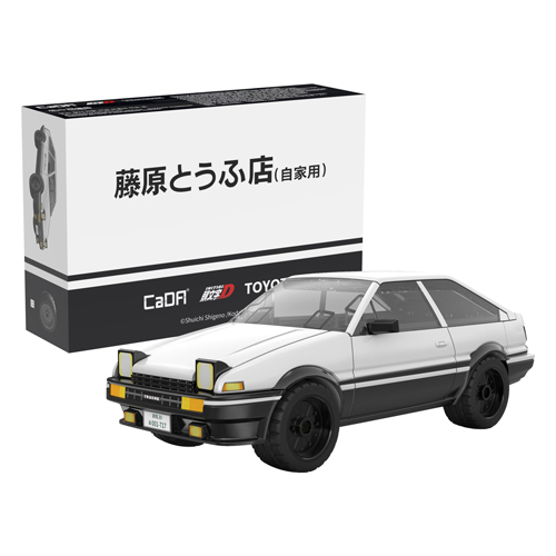 頭文字D リアルボディキット 藤原拓海 AE86 TRUENO – 名城・伝統美