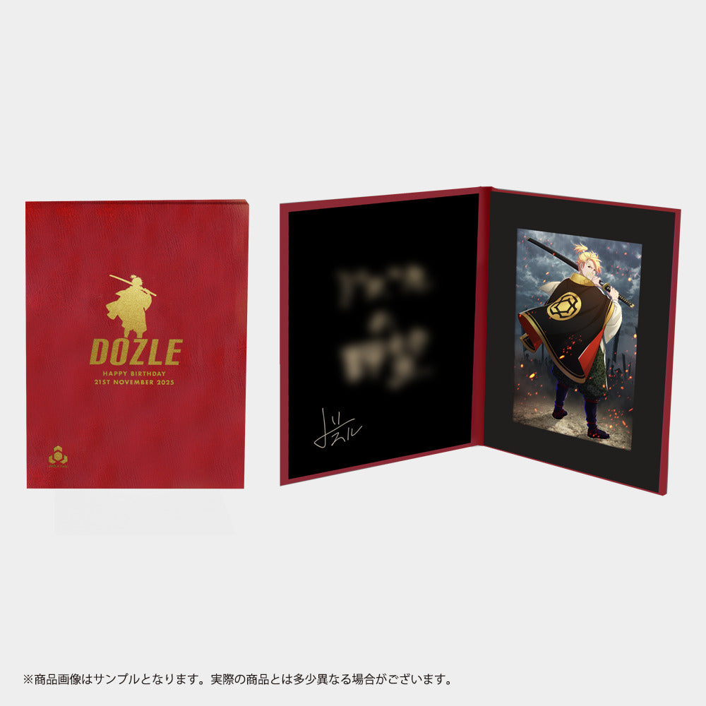 ドズル 2025年誕生祭 セット – ドズル社ストア
